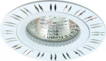 Встраиваемый точечный светильник Feron 28343 (12V)