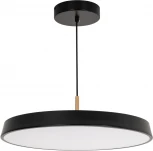 Подвесной светильник Arlight ELEGANT 033923