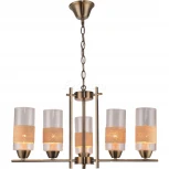 Подвесная люстра Escada Qevo 572/6