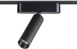 Трековый светильник Novotech Smal 359250 SHINO черный для низковольтного шинопровода IP20 LED 7W 48V 630Лм 3000К (круглые)