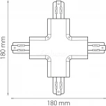 Соединитель Lightstar Barra 504146 (220V)