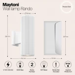 Архитектурная подсветка Maytoni Rando O419WL-02W (220V, круглые, IP54)