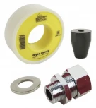 ЕМК-06 EASTEC  комплект обогрева трубопровода внутри трубы (6м-60 Вт)