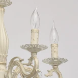 Подвесная люстра De City Аврора 371010905