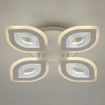 Потолочная люстра De City Мадлен 424013705 (LED, 220V, пульт управления)