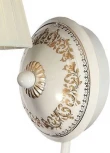 Бра Lumien Hall Далила W17037/1WHSG