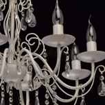 Подвесная люстра DeMarkt Аврора 371014208