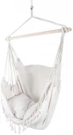 Кресло-гамак Hamlet ОГОГО 819088 (белый)
