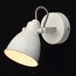 Спот DeMarkt Ринген 547020901