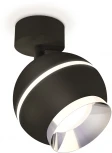 Спот Ambrella Techno Spot XM1102002 (220V, шар)