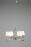 Подвесная люстра Aployt Reni APL.717.03.06 (220V, на цепи)