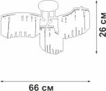 Потолочная люстра на штанге Vitaluce V5884-0/6PL (220V)