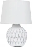Настольная лампа Arte Lamp Scheat A5033LT-1WH (220V, выключатель)