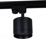 Трековый светильник Reluce 53007-9.3-001LD GX53 BK