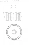 Подвесная люстра Moderli Lima V9000-PL