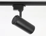 Трековый светильник Ambrella TRACK SYSTEM GL5828 (LED, 220V)