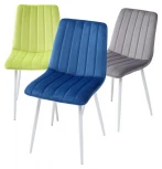 Обеденный стул M-City DUBLIN G108-38 винный, велюр / белый каркас