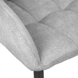 Стул Cozy серый Bradex Home FR 0741