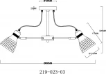 Люстра потолочная на штанге 219-023-03 (220V)
