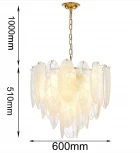 Подвесная люстра Favourite Intera 2983-13P