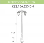 Наземный фонарь Fumagalli Saba K22.156.S20.WYF1RDN (220V, IP44)