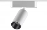 Трековый светильник Novotech Smal 359255 SHINO белый для низковольтного шинопровода IP20 LED 12W 48V 1080Лм 3000К (круглые)