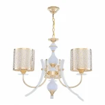 Подвесная люстра Arte Milano Florentia-6067 306067/3 Wh/Gd (220V, на цепи)