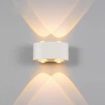 Бра Moderli Sienne V1880-WL (LED, 220V)