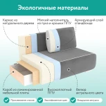 Диван прямой синий D1 Лаки AAA41235011