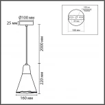 Подвесной светильник Lumion Eoliana 8352/1B белый/бежевый, металл/дерево/цемент E27 60W 220V