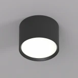 Накладной светильник Denkirs Lund DK2601-BK (220V, круглые)