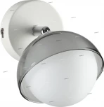 Спот Lumion Neruni 3597/1C