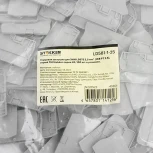 Торцевая заглушка для ЗНИ (серый) Stekker 49264