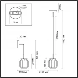 Подвесной светильник Odeon Light Jam 5408/5L черный/дымчатый/металл/стекло/акрил LED 5W 3000K 304Лм (220V, на проводе, круглые)