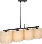 Подвесной светильник Vitaluce V2881-1/4S (220V, на проводе)