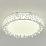 Потолочный светильник F-Promo Creatura 2314-5C