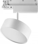 Трехфазный трековый светильник 220V светодиодный Prometa 358758