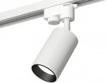 Трековый светильник Ambrella Track System XT6322021 (круглые)