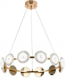 Подвесной светильник Lussole Laramie LSP-7475 (LED, 220V, на тросе)