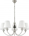 Подвесная люстра Lumion Kentuki 8283/5 никель/белый, металл/керамика/текстиль Е14 5*40W 220V (на цепи)
