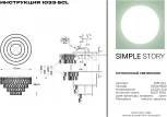 Потолочная люстра каскадная Simple Story 1033 1033-5CL (220V, хрусталь)