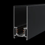 Шинопровод Maytoni Accessuaries TRX004-213B