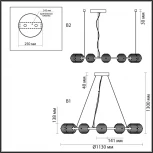 Подвесной светильник Odeon Light Troni LED 5041/120L черн./золото/дымчатый/металл/стекло 120W 4000К 9364Лм (220V, на тросе, шарики)