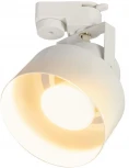 Трековый светильник Imex Monro IL.0010.0003