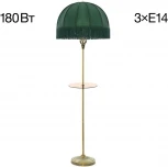 Торшер с полкой бахрома Citilux Базель CL407932T (220V, выключатель)