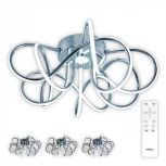 Потолочная люстра светодиодная с пультом Мишель CL229161 Citilux