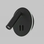 Спот светодиодный круглый с подсветкой Imex Spy Led IL.0005.2101-R BK (220V, выключатель, круглые)