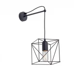 Бра Vitaluce V4177-1/1A (220V, куб)