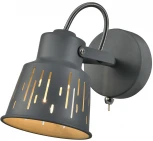 Спот Rivoli Kalma 7059-701