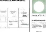 Встраиваемый точечный светильник Simple Story 2089 2089-LED12DLW